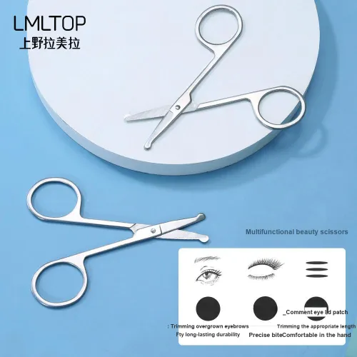 LMLTOP Durable And Convenient Round Tip Beauty Scissors Eyebrow Clippers Eyebrow Tools
