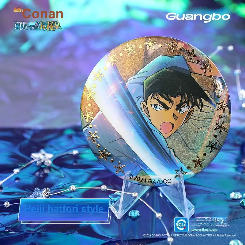 GUANGBO Badges-7