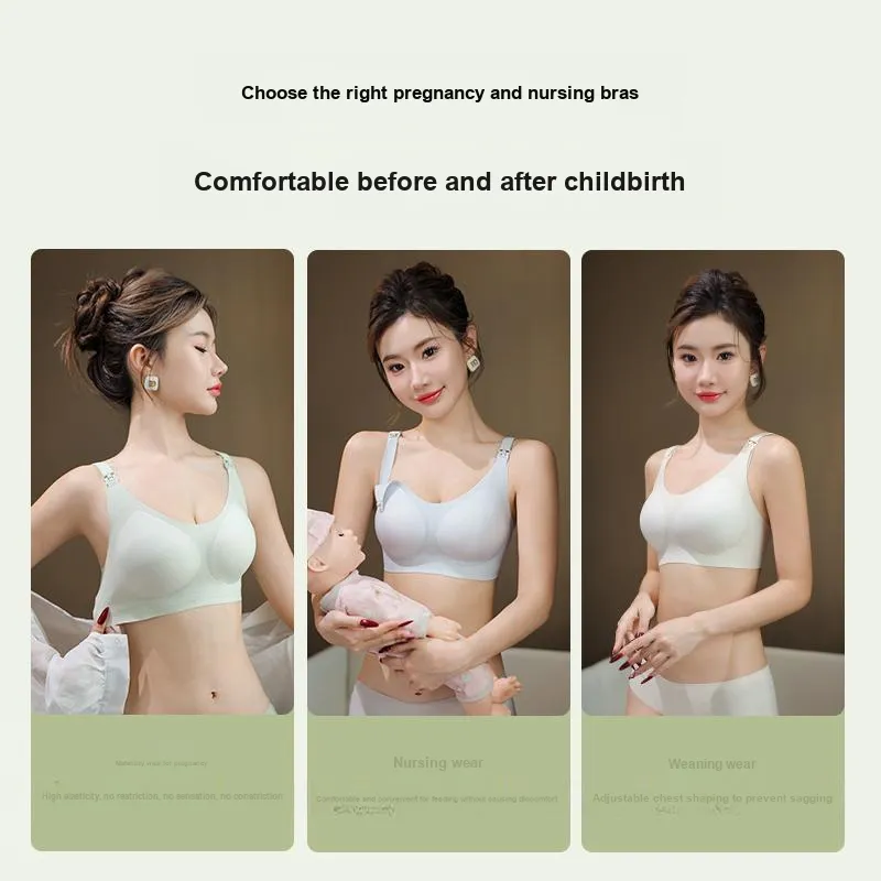 Urban Beauty Bra Women's Gift Box Set-14