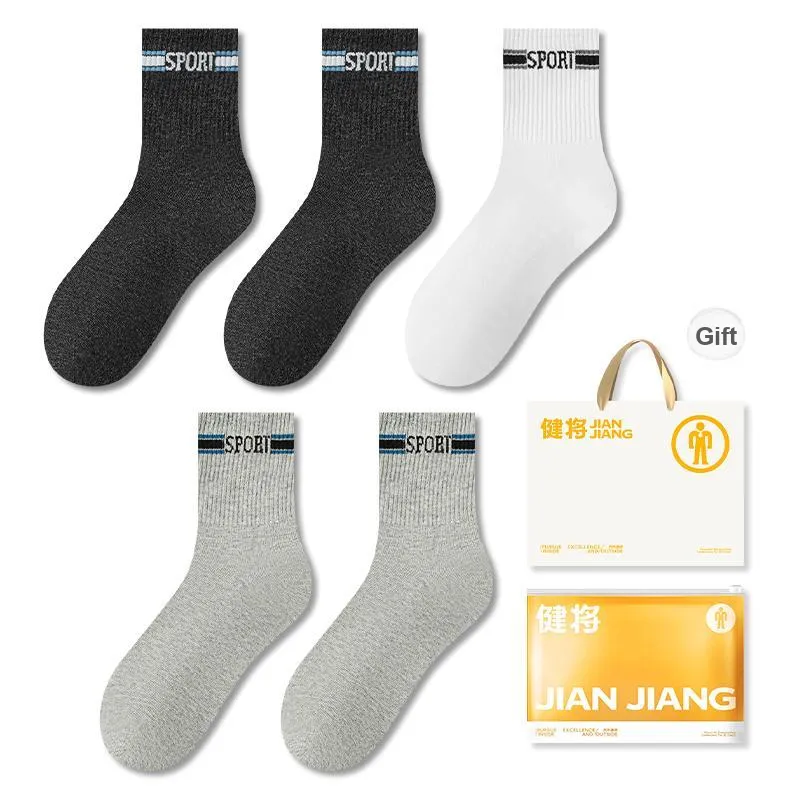 Master Mid Calf Socks Men's Shopping Bag 5 Pack-15
