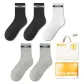 Dark Gray 2+Light Gray 2+White (5 Pack)