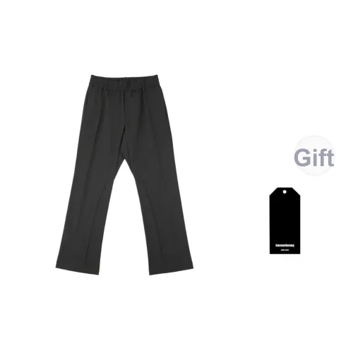 Haonanhuang Мужские костюмные брюки