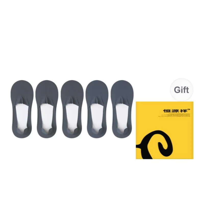 H YXIANG No Show Socks Men's Box 5 Pack-16