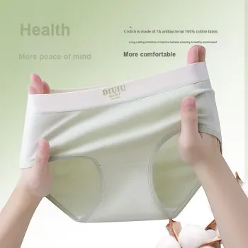 Urban Beauty Underpants Women's Shopping Bag 3 Pack