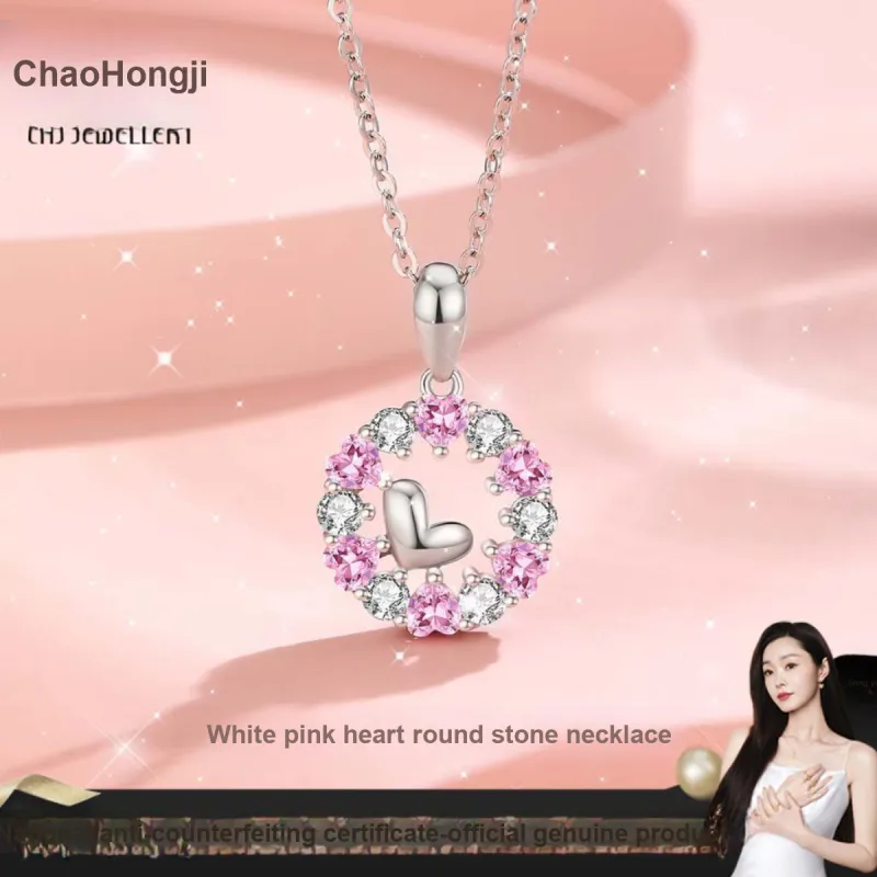 CHAOHONGJI S925 Silver Necklaces Women's-1