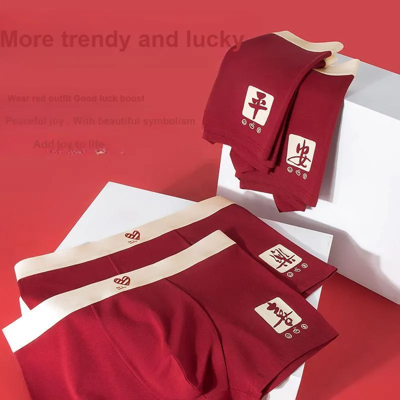 Qiao Ni Tong Underpants Men's 4 Pack Peaceful Joy-3