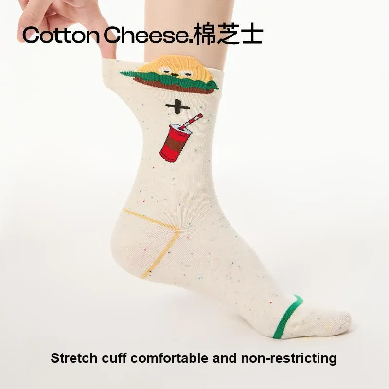 COTTON CHEESE Mid Calf Socks Unisex Box 4 Pack-3