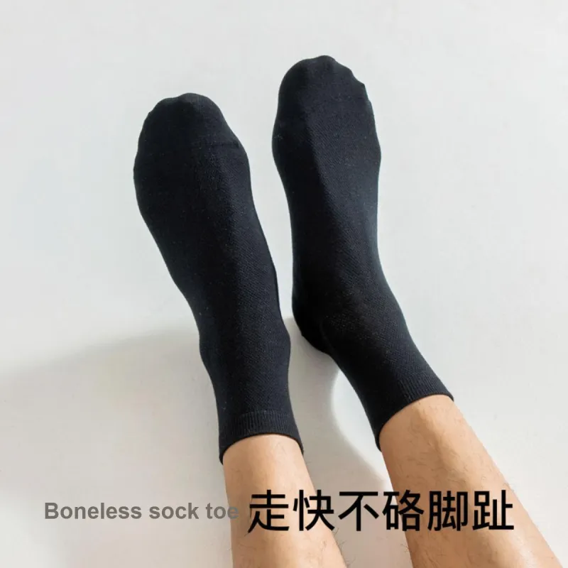 Temooues Mid Calf Socks Men's Combo Set-2
