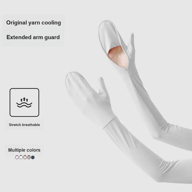 NANJIREN Polyamide Sun Protection Sleeves Women's-3