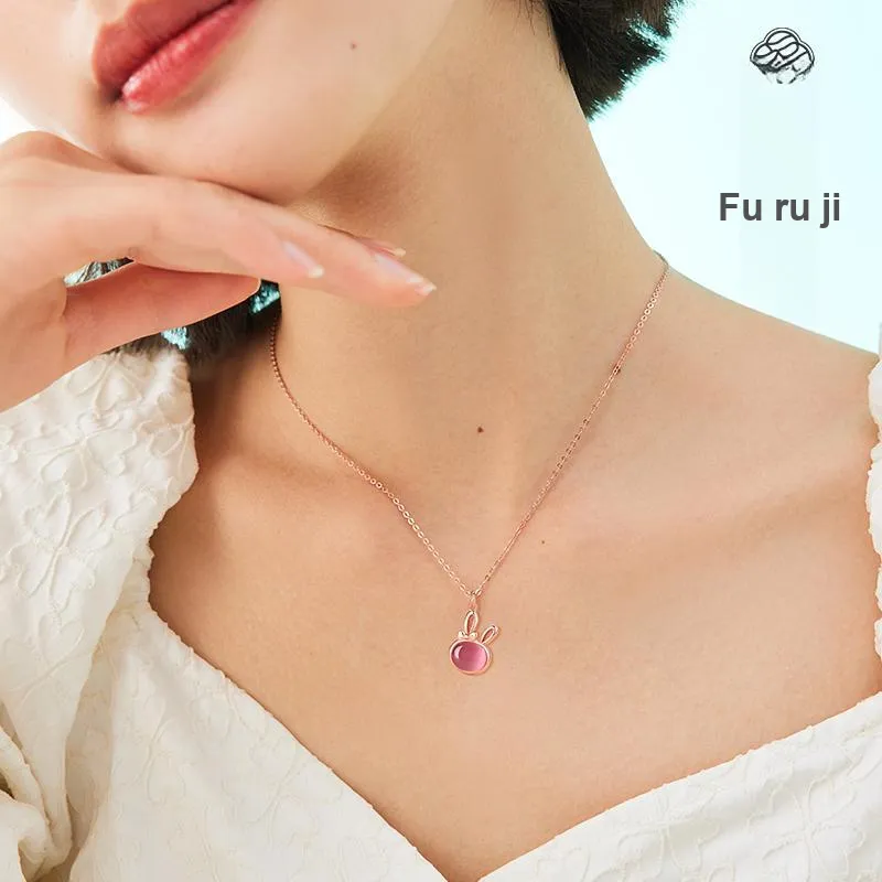 Fu Ru Ji S925 Silver Necklaces Women's-1