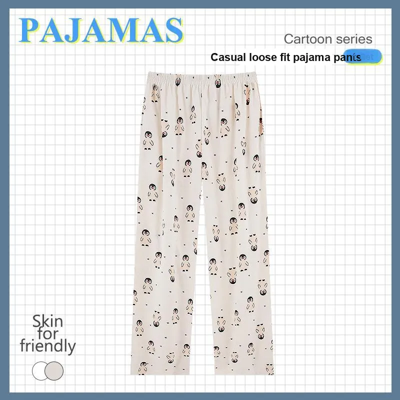 Lan Miao Pajama Pants Women's Image Color-1