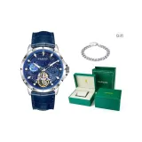 Silver Case Blue Dial[Premium Leather Box]