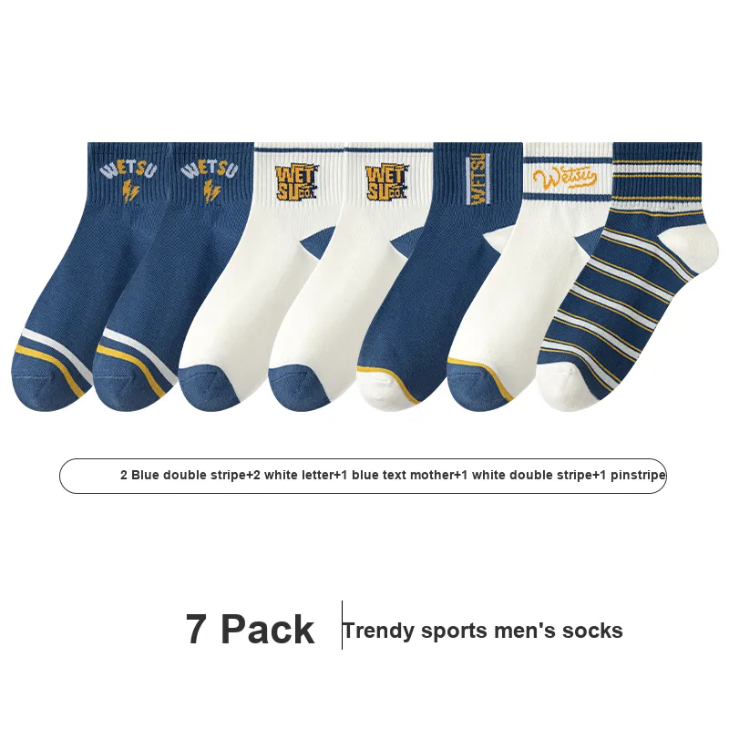 7 SEVFUN Unisex Socks-33