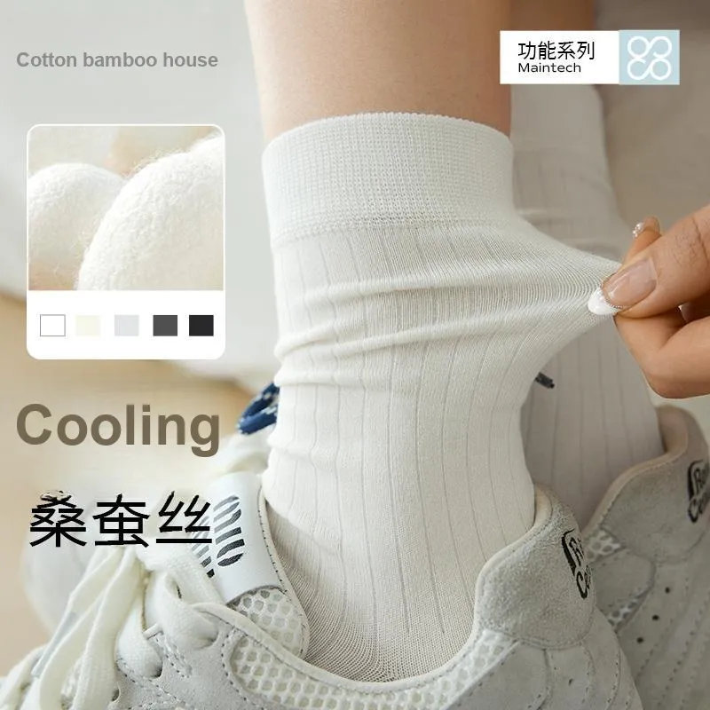 B&C.Room Knee High Socks Women's Combo Set-13