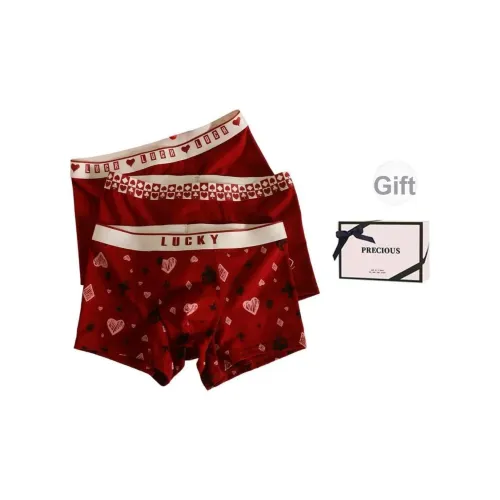 GOYN Мужской комплект нижнего белья