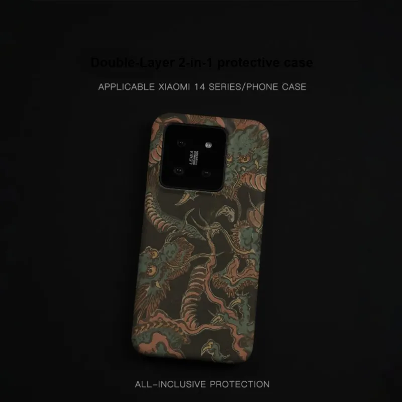 Keshami PC Material Fully Enclosed Impact Resistant Matte Qinglong Phone Cases Suitable For Xiaomi 14/14pro-5