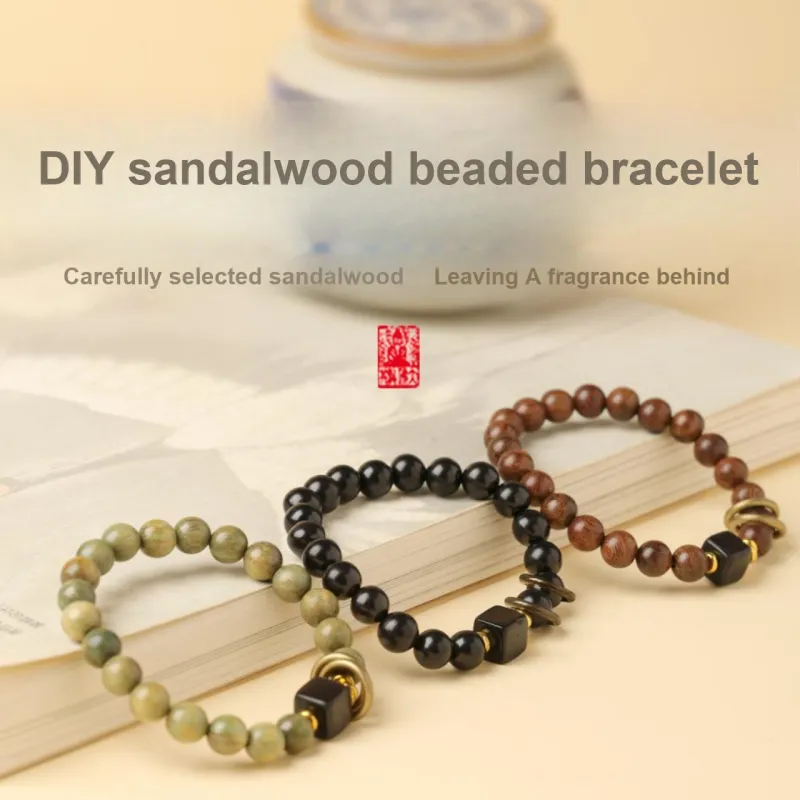 Santan Lodge Golden Sandalwood Bracelets Unisex-1