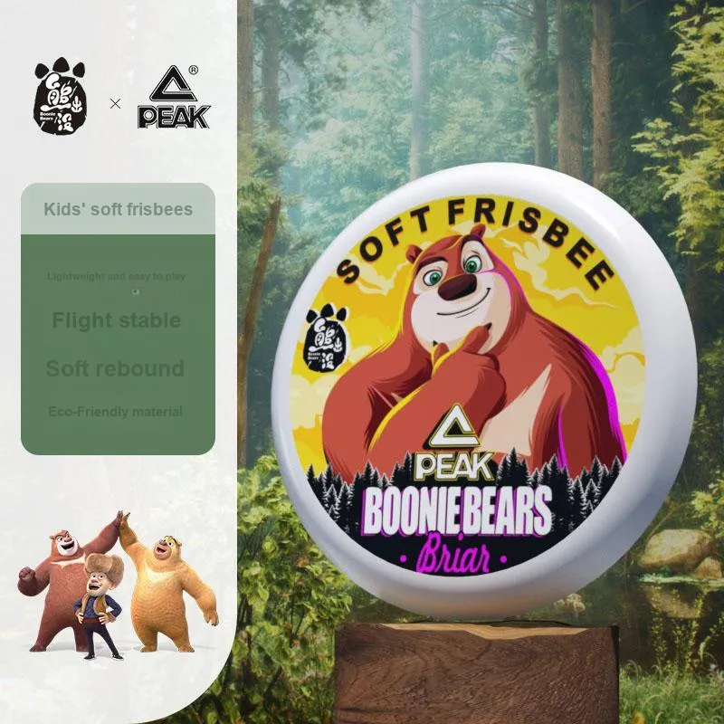 PEAK Frisbee-1