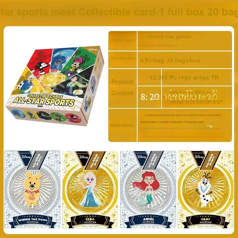 CARD.FUN x Disney Star Sports Festival Collectible Card IP/Anime Cards 20 Bags/A Full Box-1