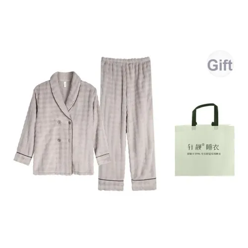 Xuan Liang Pajama Комплект Женская Сумка для покупок