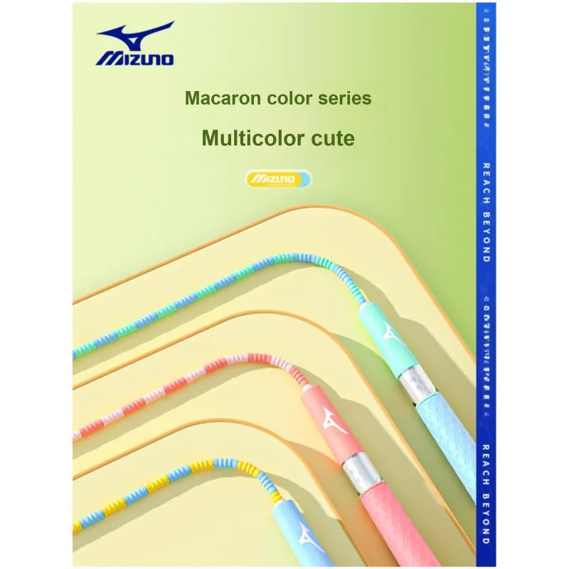Mizuno Student Supply Non Countable Jump Ropes Kids Handle TPU PP, Rope PU Silicone 2.7m-1