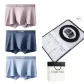 [995 Cow Leather Belt]120S Lenzing Modal[Royal Blue+Light Blue+Leather Pink]3-Pack Gift Box Set