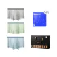 Light Gray/Light Blue/Light Green (5A Antibacterial/Seamless) 9011