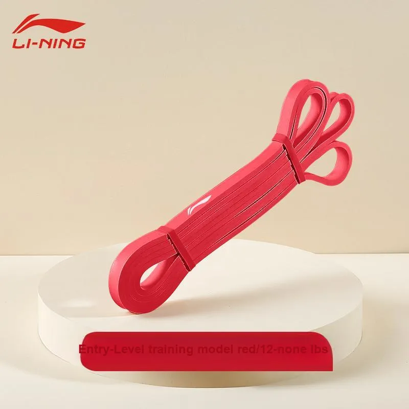 LiNing Resistance Bands Latex Unisex Length 2080×Thickness 4.5 Cherry Blossom Pink China Red-4