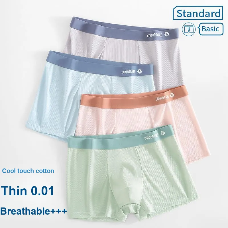 Lan Miao Underpants Men's 4 Pack-9