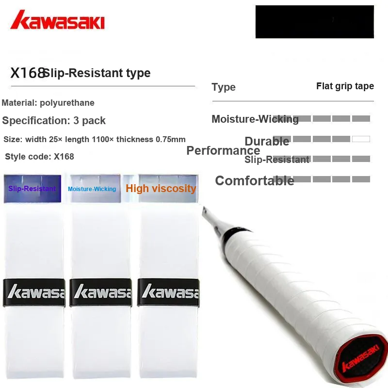 Kawasaki Badminton Racket Grip Tape Polyurethane Thin-1