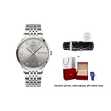 Natural Gray Dial Steel Band