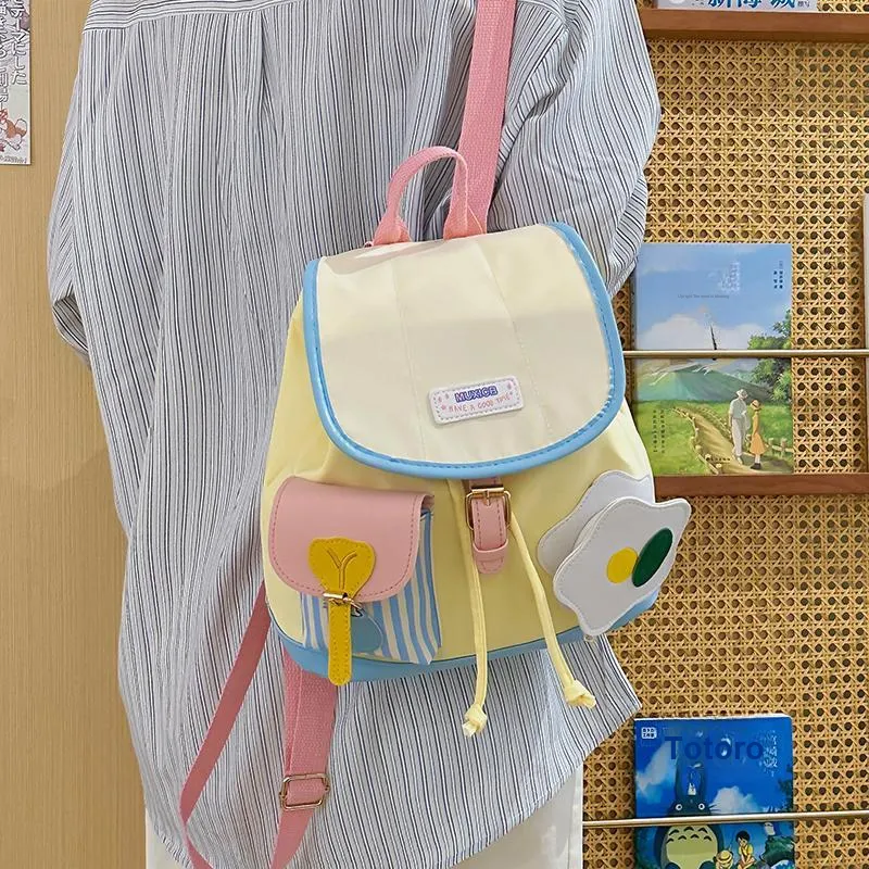SURELAPTOP Polyester Backpack Regular Women's Yellow-1