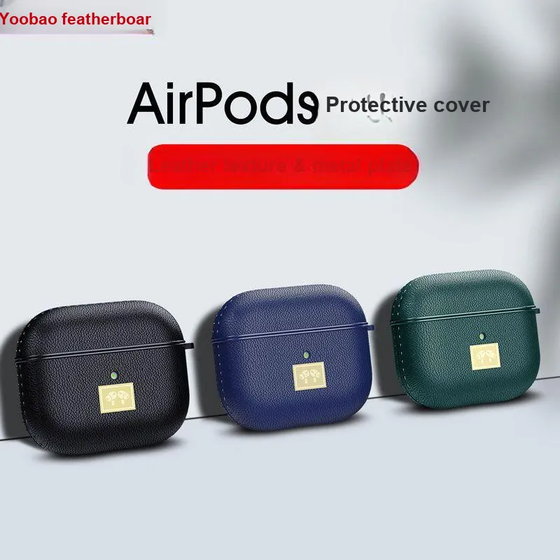 Yoobao Headphone Cases-8