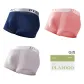 3 Pack[Dark Blue+Red Coffee+Dark Gray]