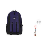 퍼플 + 키체인