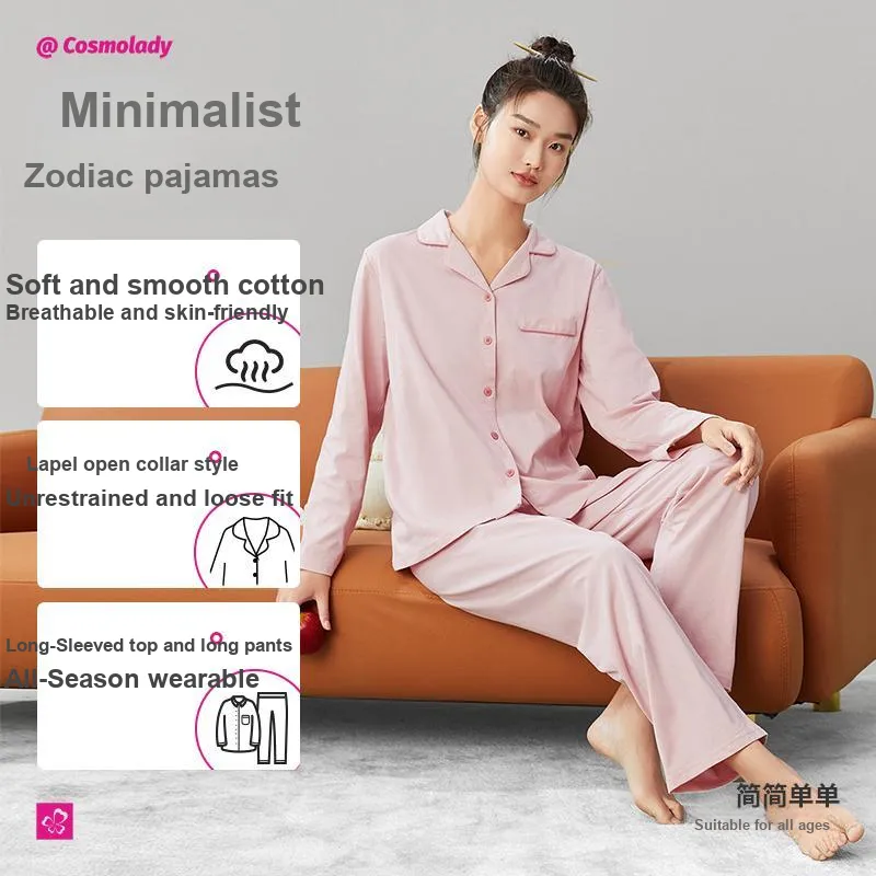 Urban Beauty Pajama Set Women's-1