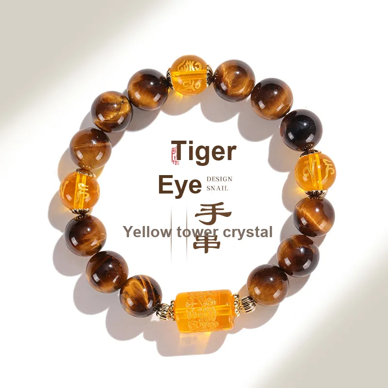 ZUIWENGLANGYASHANWENCHUANG Tiger's Eye Stone Bracelets Unisex-3