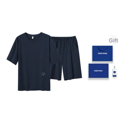 Floating Light Islands Пижама Набор Мужской Коробка Темно-Синий