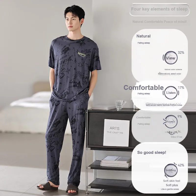 MIIOW Cool One Summer Series Pajama Set Men's Slate Gray-1