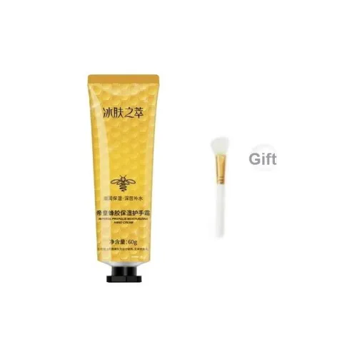 BINGFUZHICUI EMPEROR Propolis Крем для рук Увлажняющий Восстанавливающий Питательный Ароматный Увлажняющий Предотвращающий растрескивание 60 г