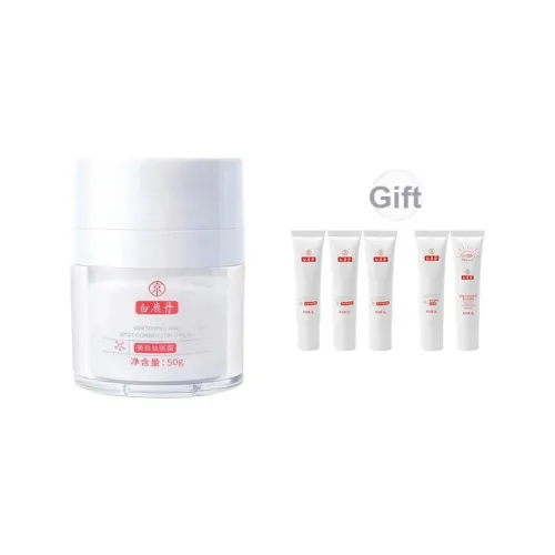 BAILUDAN Средства для увлажнения лица и кремы Унисекс