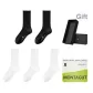 5 Pack (White 3+Black 2)