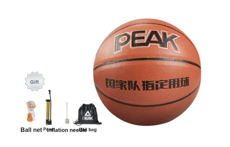 PEAK Basketball-1