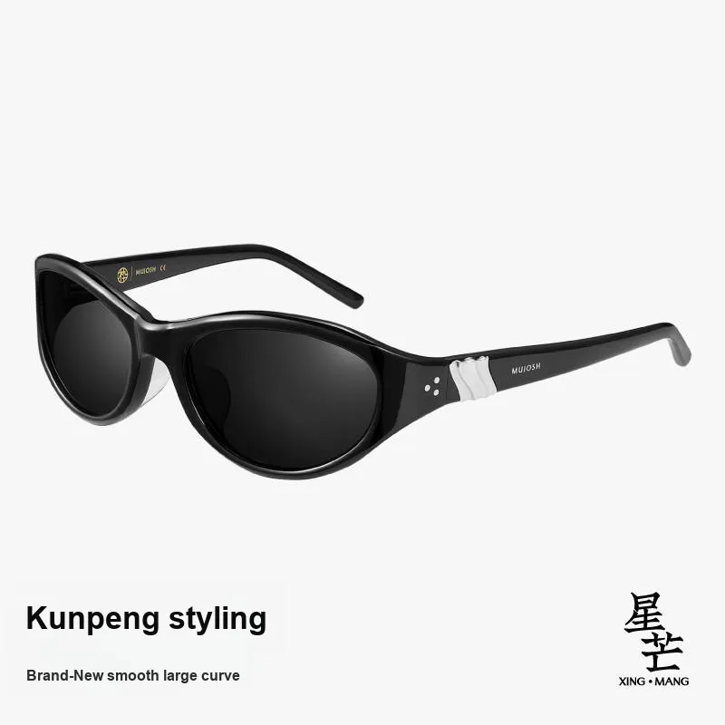 MUJOSH Plate Frame Oval Sun Protection Sunglasses With UV Protection And Polarized Eye Protection Unisex-2