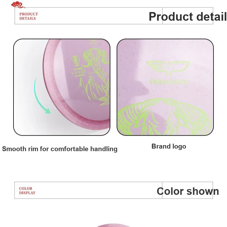 YIKUN DISCS Frisbee-3