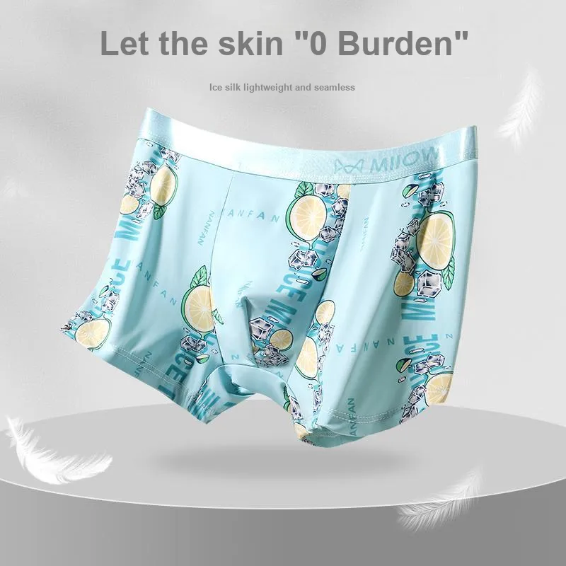 MIIOW Trend Party Series Underpants Men's 4 Pack-21