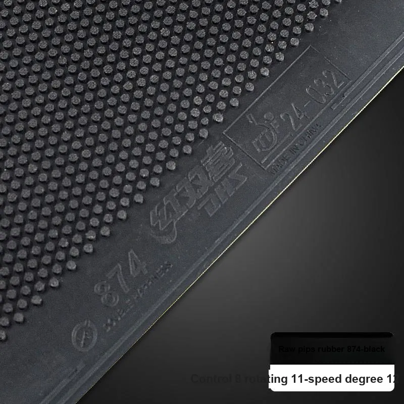 DHS 874 Table Tennis Rubbers Sponge Raw Pips Rubber Fast Attack Combined With Loop Compatibility Advanced Model, Adults-5