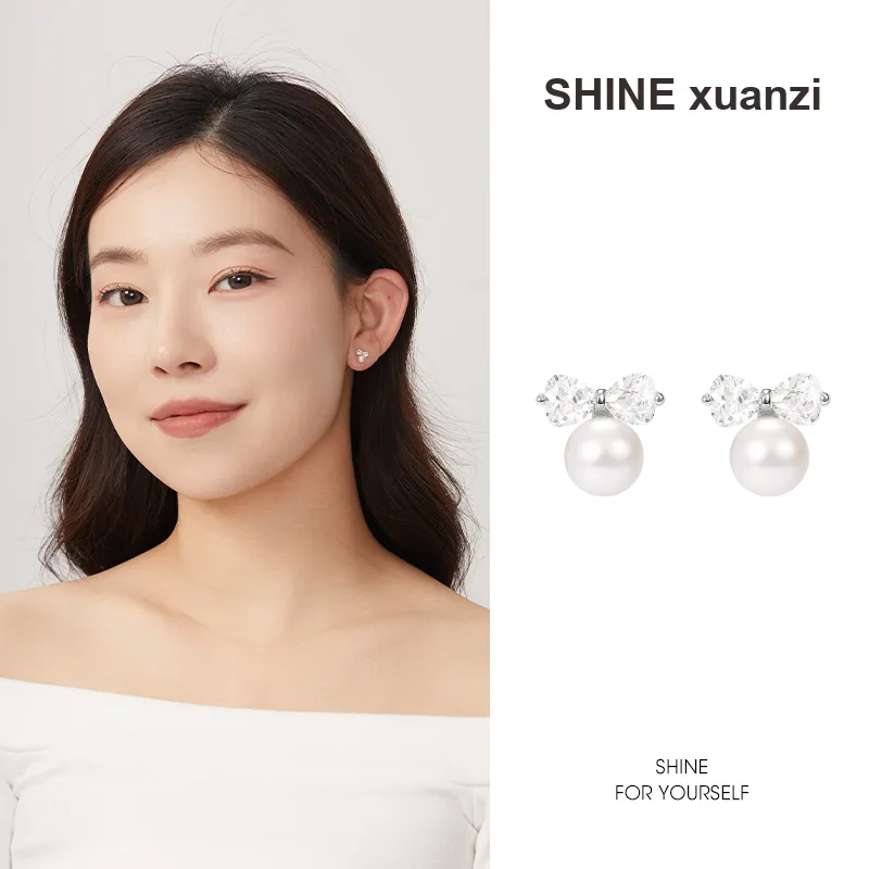 SHINE S925 Silver Stud Earrings Women's-6