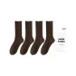 4 Pack (Dark Coffee)