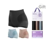 Black+Nude Skin+Light Blue